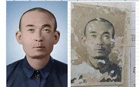 玉山老照片修复-2